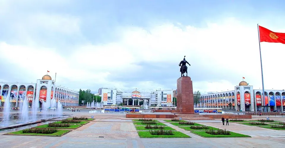 bishkek